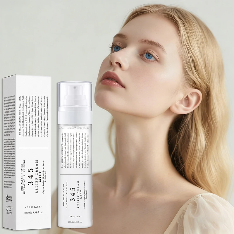 Фото Бренд 345, корейский крем для ухода за кожей, смягчающий кожу, увлажняющий крем для лица, нежный восстанавливающий, подходит для чувствительной кожи, крем для лица №3