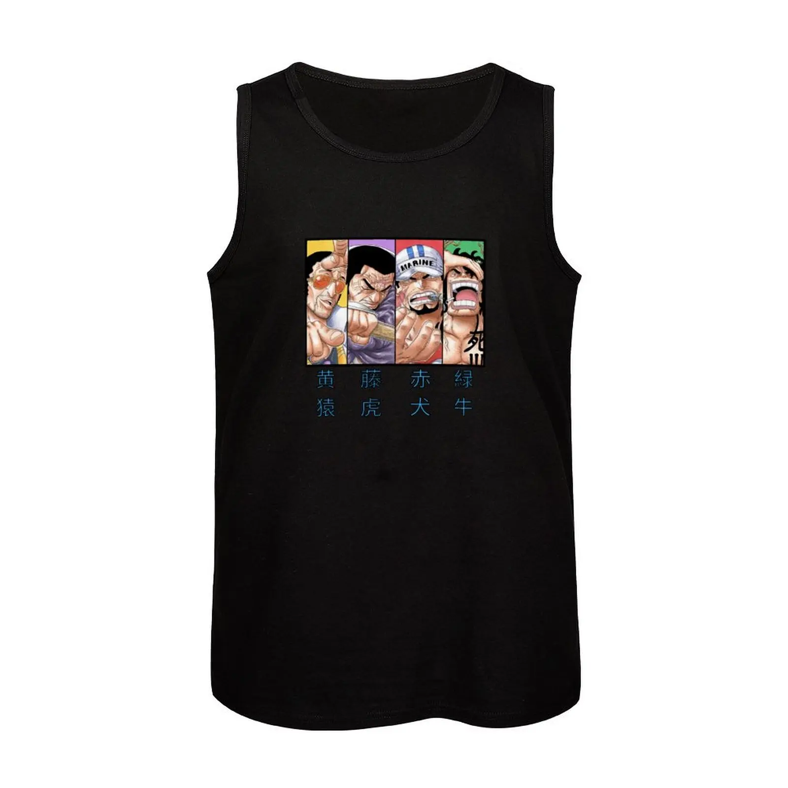 Admiral Akainu kizaru fujitora и ryokugyu майка спортивная одежда для мужчин жилет без рукавов