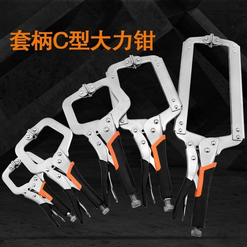 Фото Многофункциональные тяжелые зажимные клещи с подвижной головкой типа C для деревообработки №2