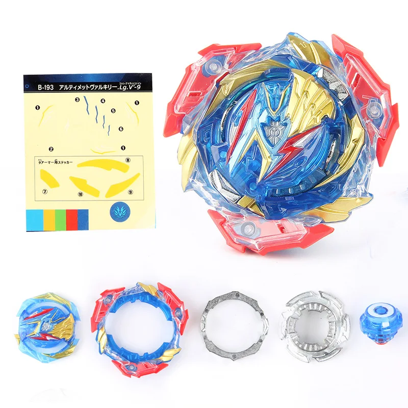 Beyblade Burst DB B-193 Ultimate Valkyrie металлический Спиннинг Топ гироскоп дети Beys Bay лезвие