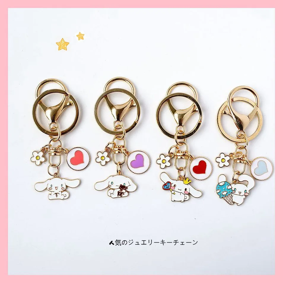 

Japanese Cute Little White Dog Key Chain Exquisite Beautiful Fun Love Flowers Accessories For Girls Gift