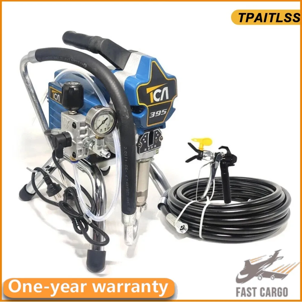 Беспроводной безвоздушный распылитель для украшения с аксессуарами