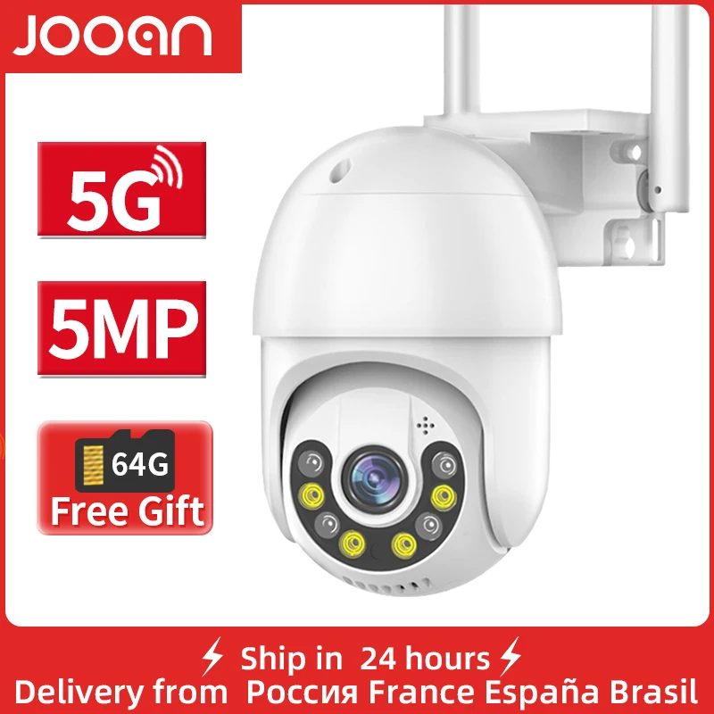 Jooan Камера видеонаблюдения PTZ Наружная 5-мегапиксельная 2.4g 5G Wi-Fi Автоматическое