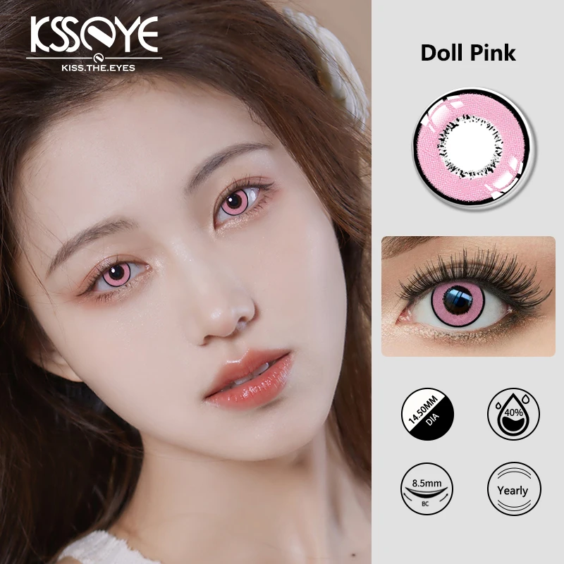 KSSEYE 2 шт. искусственные линзы для глаз Косплей фиолетовые цветные контактные