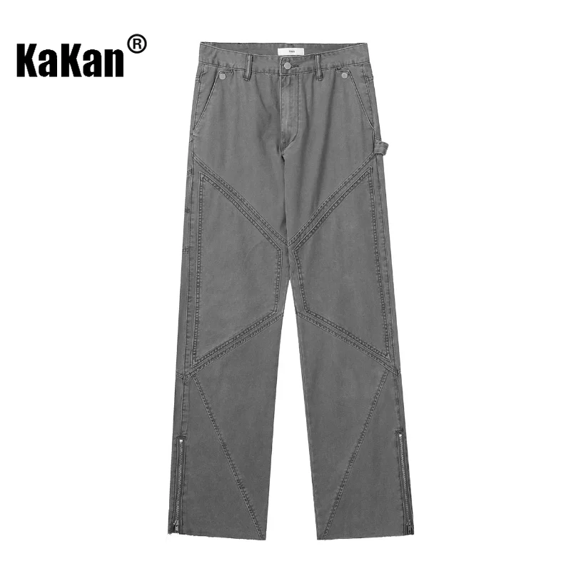 Kakan - European and American High Street Youth Tourism Wear Comfortable Jeans for Men, Micro Elastic Long Jeans K41-5170