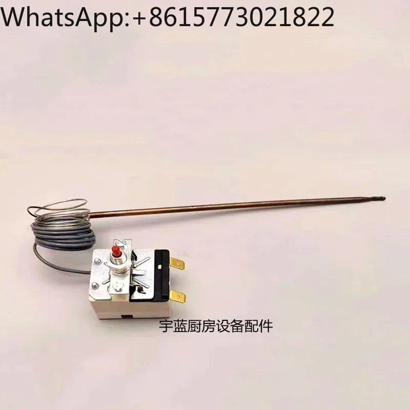 EGO sa-fety tem-температурный ограничитель 420 ° C фритюрница для духовки Fage однофазная