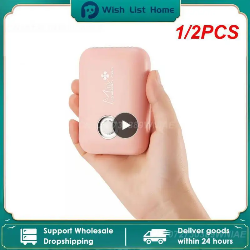 

1/2 шт., перезаряжаемый мини-вентилятор для сушки ресниц