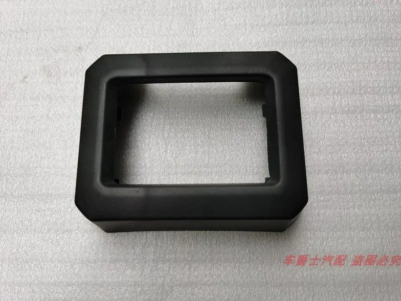 

ACC Bracket buckle for greatwall haval F7 F7X