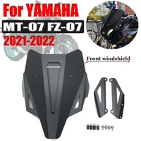 for yamaha mt07 mt 07 fz07 fz mt 07 2021 2022 motorcycle accessories front windscreen wind deflector windshield cover protector