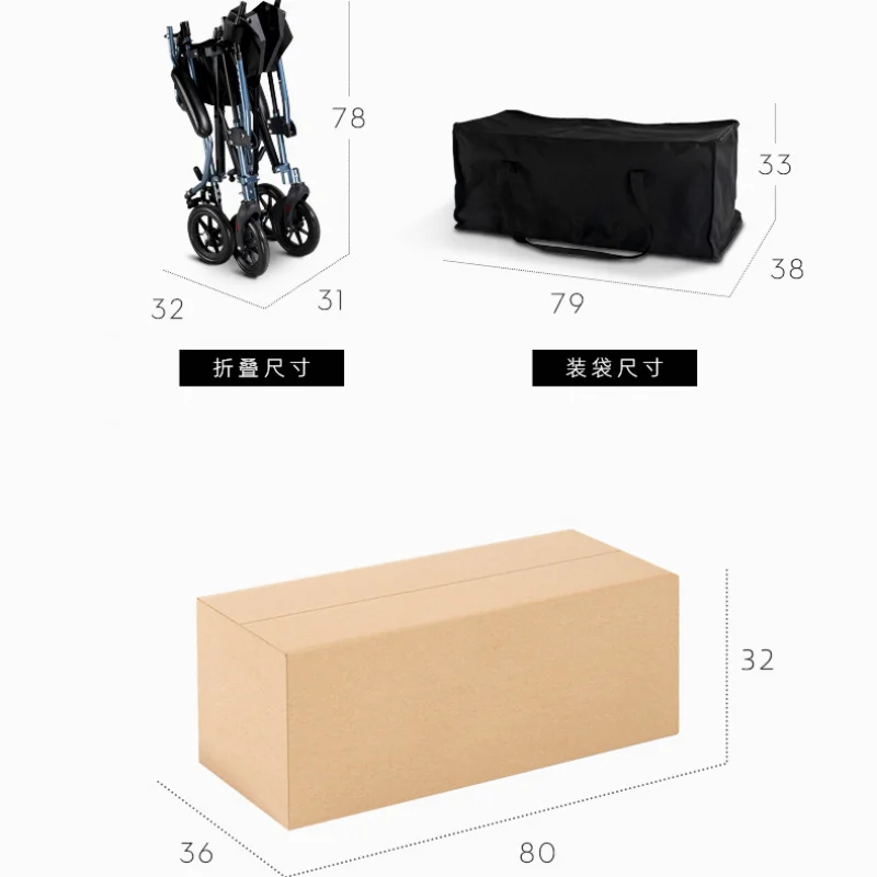 Складная инвалидная коляска из алюминиевого сплава удобная дорожная тележка для