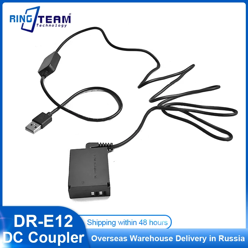 5V 2A Drive ACKE12 ACK-E12 CA-PS700 USB Cable Adapter + LP-E12 DR-E12 DC Coupler for Canon EOS M M2 M10 M50 M100 Cameras