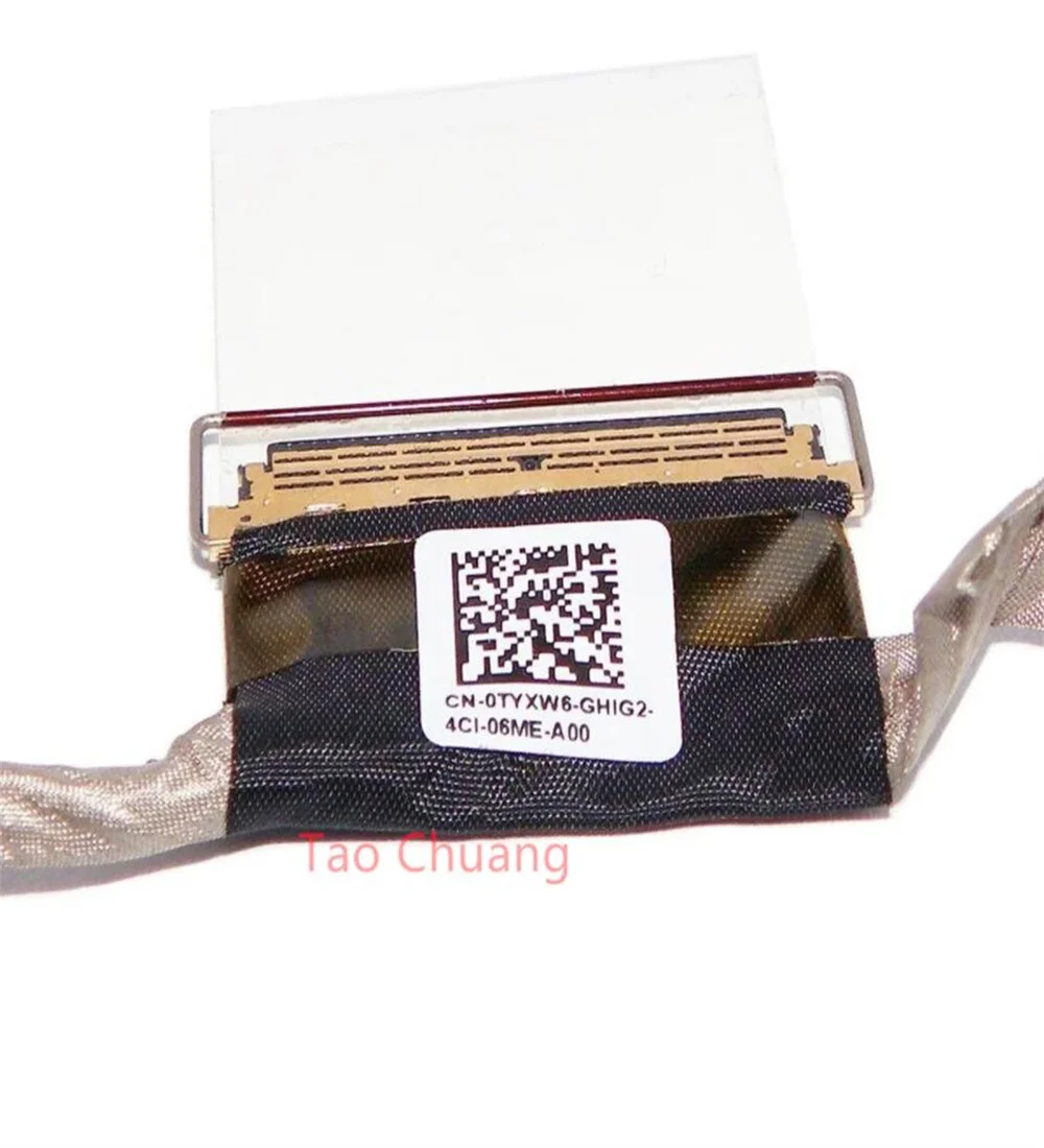 Для ноутбука Dell Latitude E5540 5540 ЖК-экран LVDS кабель DC02001T700 0TYXW6