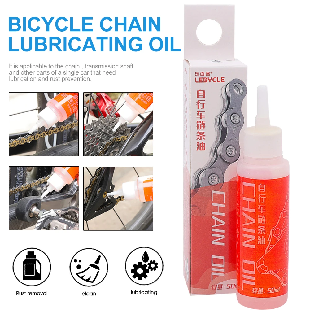 

1 pc 50ml Bicycle Special Lubricant MTB Road Bike Dry * Lube Chain Oil for Fork Flywheel Cycling Accessories