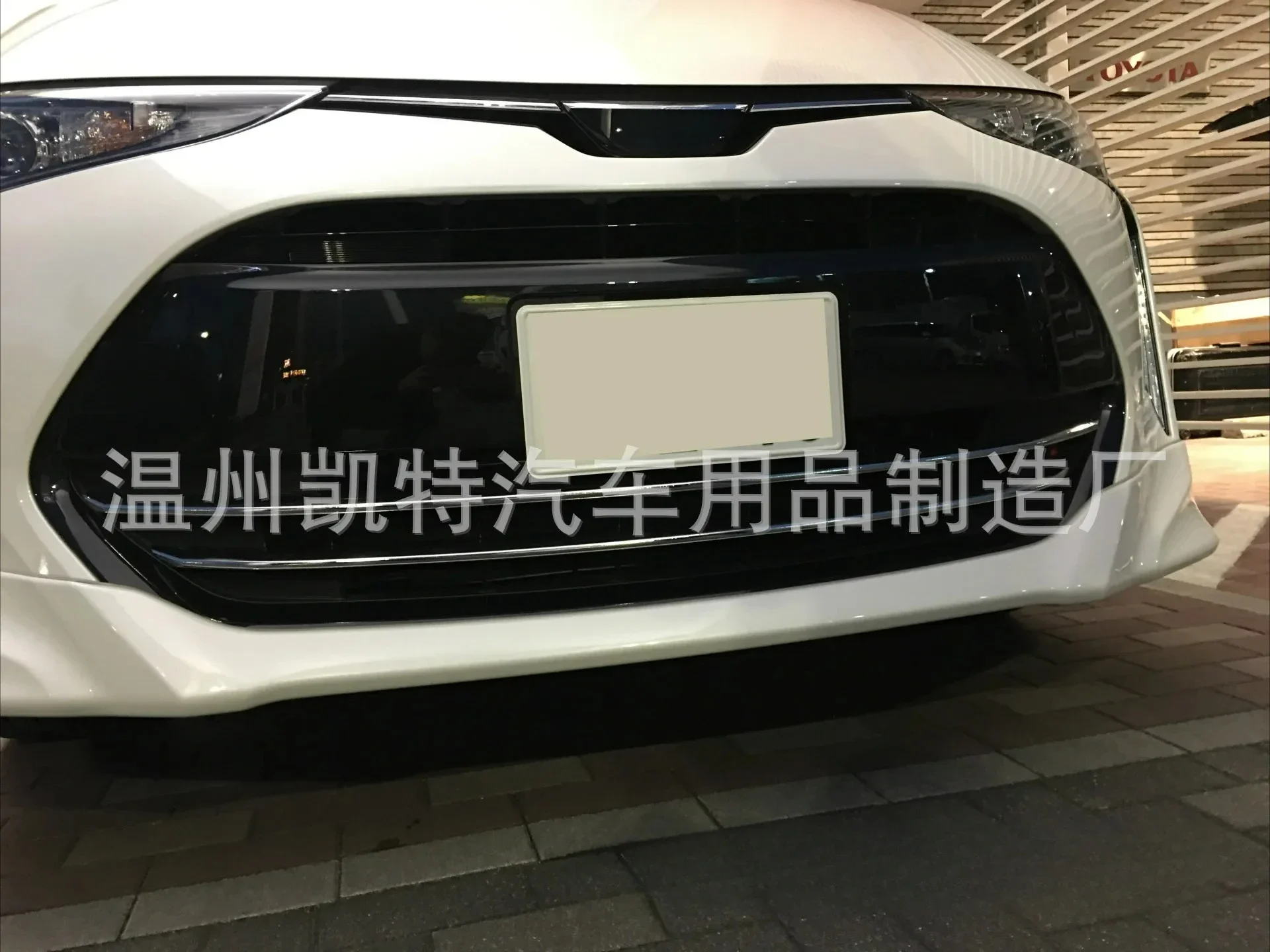 Фото Для Toyota Estima Previa Tarago 2016-2019: Хромированная накладка на нижнюю решетку радиатора из АБС-пластика, декоративная отделка для стайлинга автомобиля №2
