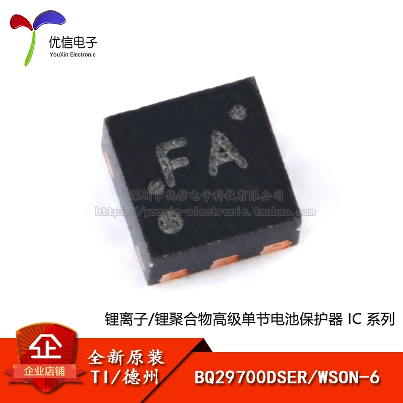 

Original stock BQ29700DSER WSON-6