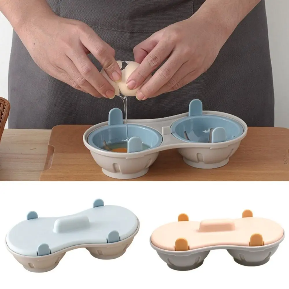 1 шт. прочный двойной котел для приготовления яиц