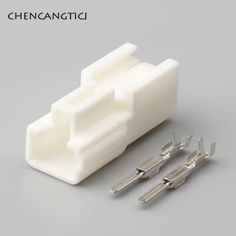 

1 комплект, 2-контактный разъем для электровентиляции, двигатель, противоугонное устройство, окно, белый штекер, гнездо DJ7026A-2.2-11