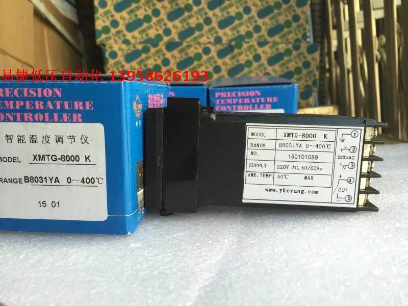 Фото Интеллектуальный терморегулятор KEYANG XMTG-8000YA XMTG-B8031YA B8081YA K-типа, 1 шт. №2