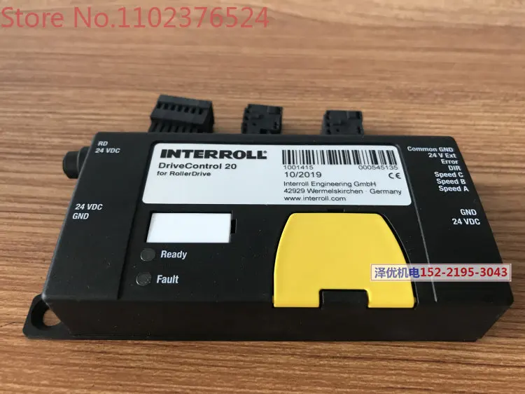 

Электрический ролик управления картой управления EC310 INTERROLL 2048 20 89RA