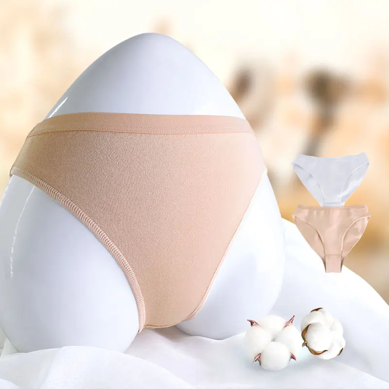 Женские брифы балетные трусы Детские хлопковые бесшовные танцевальные трусики