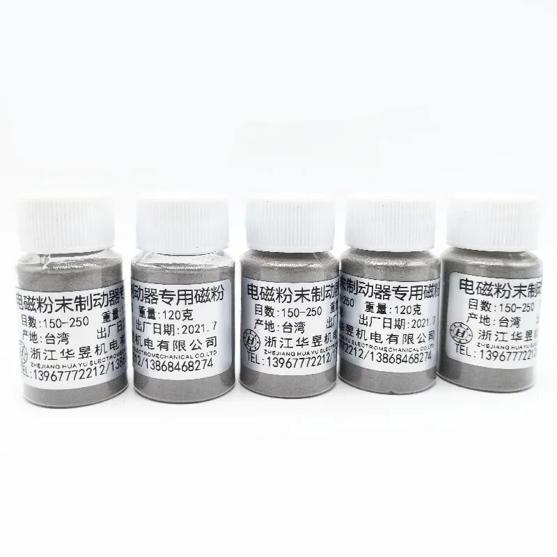 

Электромагнитный порошковый тормоз 50g