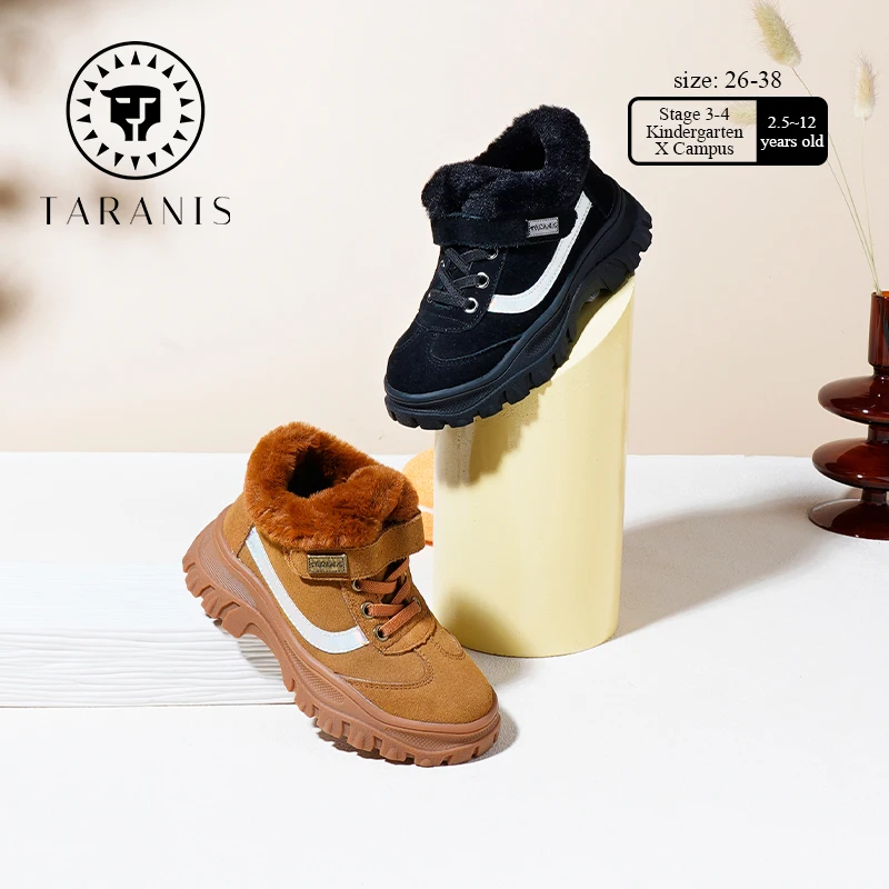 

TARANIS Children Boots Cotton Velvet Soft Comfotable Lining Wear-resisitant Anti-slip Sole Winter Warm Thicken Shoes Boys Girls