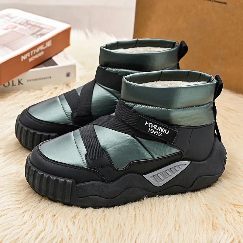 кроссовки мужские Мужские ботинки новинка 2024 зимние тапочки Теплая мужская
