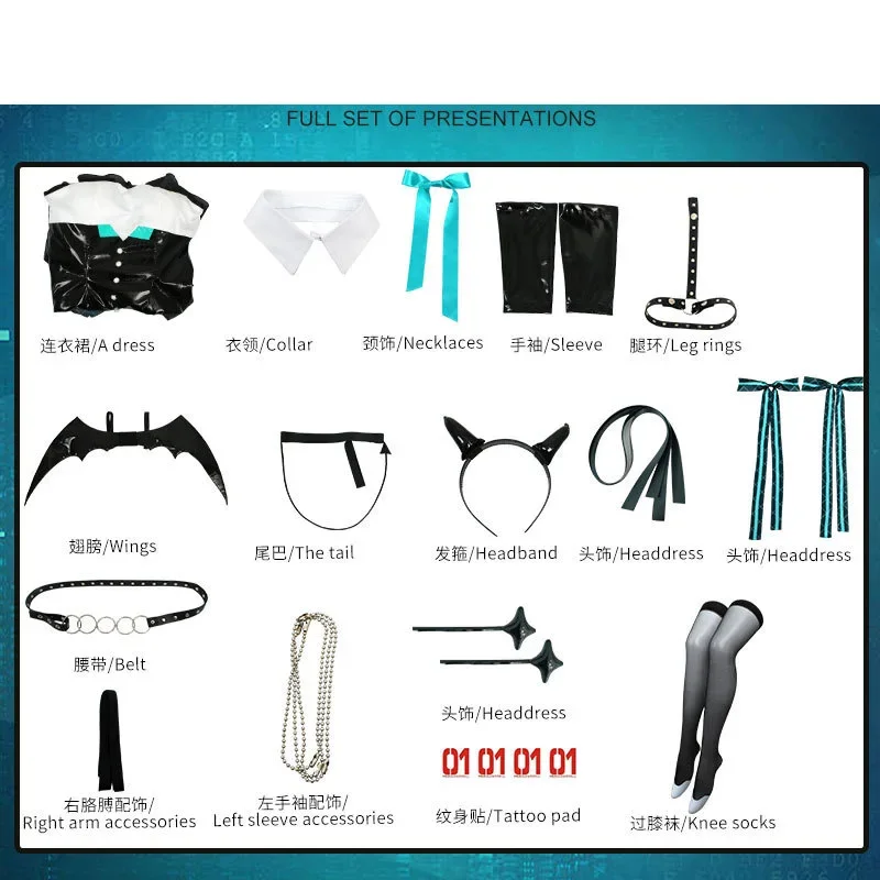 Косплей костюм Mikuu Rascal