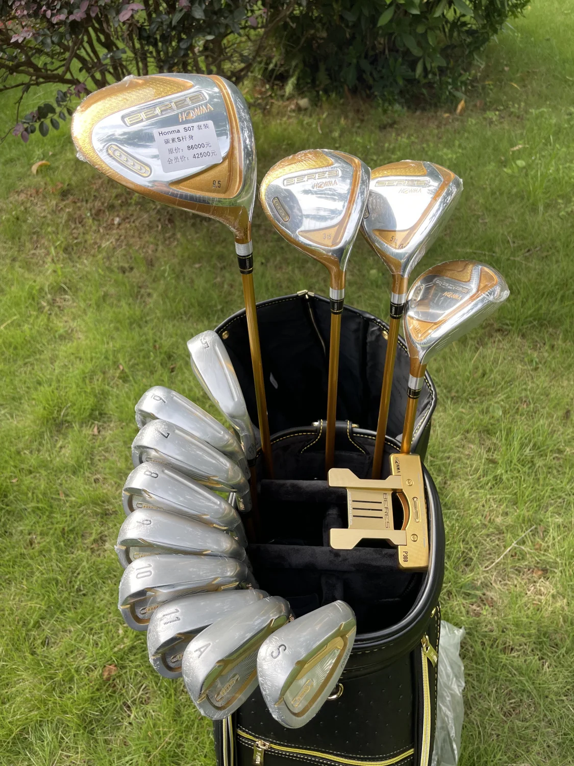 

Honma Beres S07 4 stars Complete Set Golf Full Set Driver Fairway Woods hybrid Irons Putter Graphite Shaft No bag