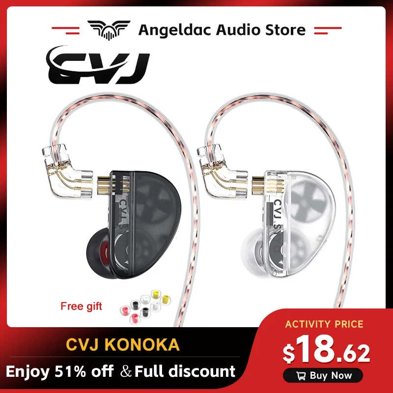 CVJ Konoka 3D аудио гибридный 3-х блочный 1DD + 1BA + 1 вибрирующий внутренний ушной проводной hi-fi монитор наушники переключатель регулировка наушников