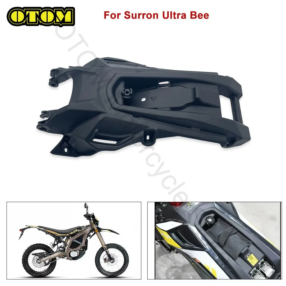 Фото Защитная крышка/заглушка для батарейного отсека мотоцикла Surron Ultra Bee, защита батареи, крышка батарейного отсека SUR-RON UltraBee, запчасти для электровелосипеда. №1