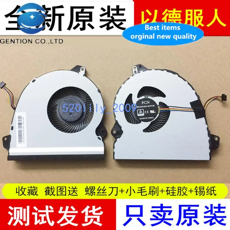 

1pcs 100% orginal new best quality FX53 FX53V FX53VD KX53VE notebook CPU fan