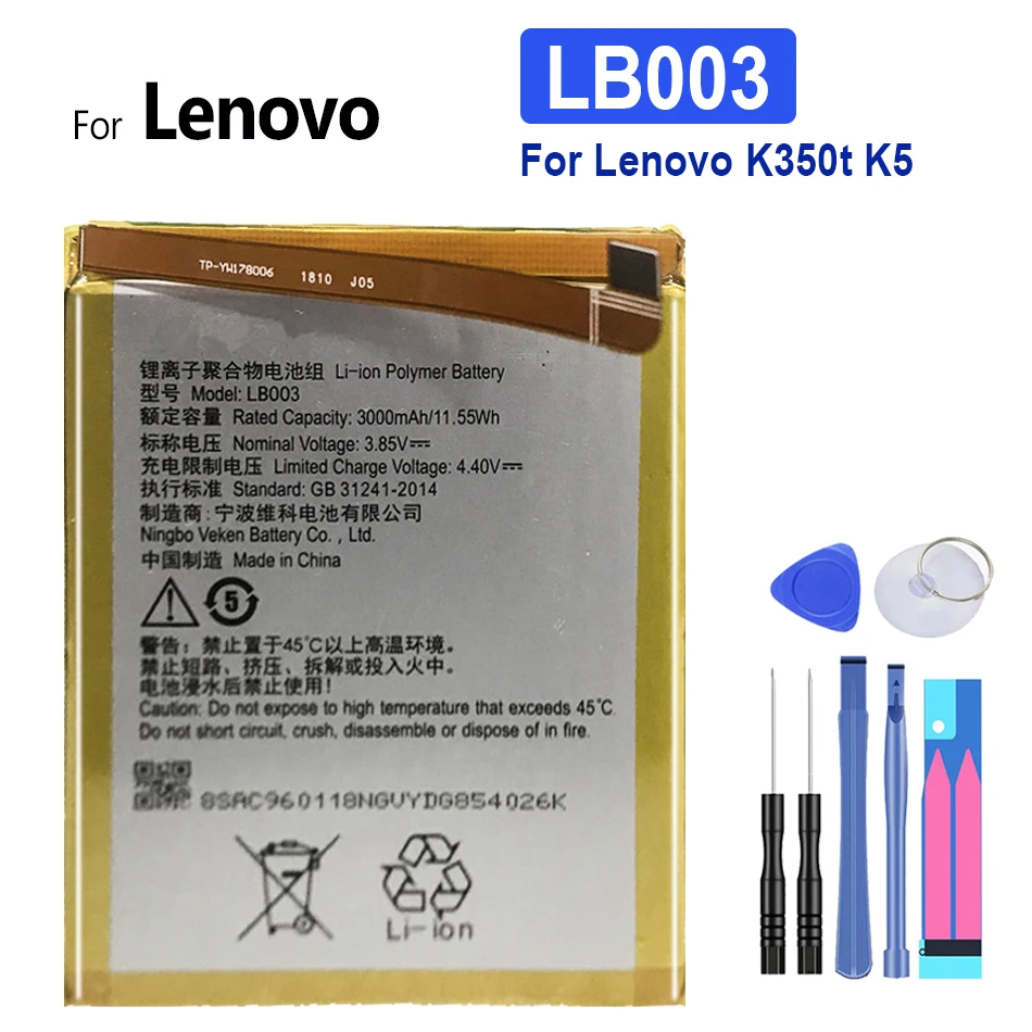 

LB003 Battery 3000mAh For Lenovo K350t K5 Mobile Phone Bateria