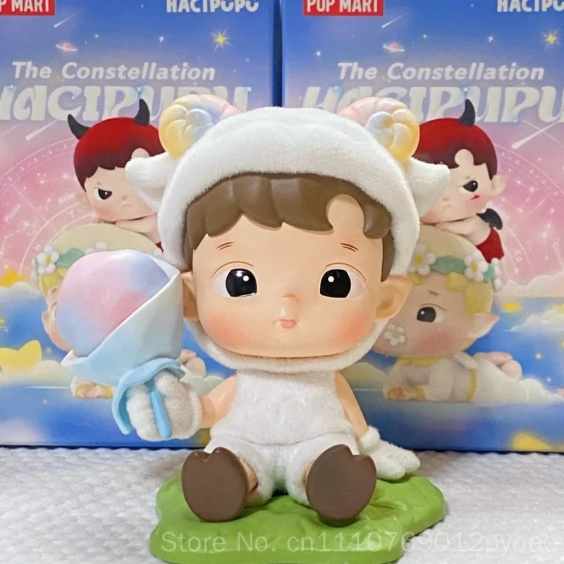 Фото POP MART Серия Hacipupu: Загадочная коробка-сюрприз «Созвездие», коллекционная фигурка, милая аниме-фигурка, настольное украшение, подарок №4