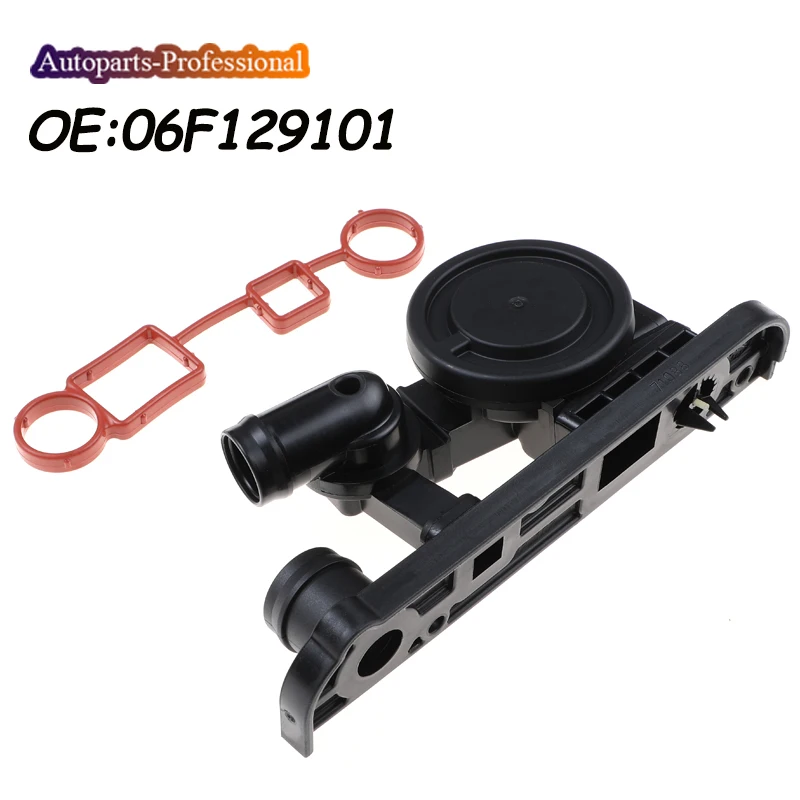 Клапан вентиляционного клапана PCV 06F129101 06F129101P 06F129101G для Audi A3 A4 A6 TT A1 VW Golf Jetta Passat 2.0L