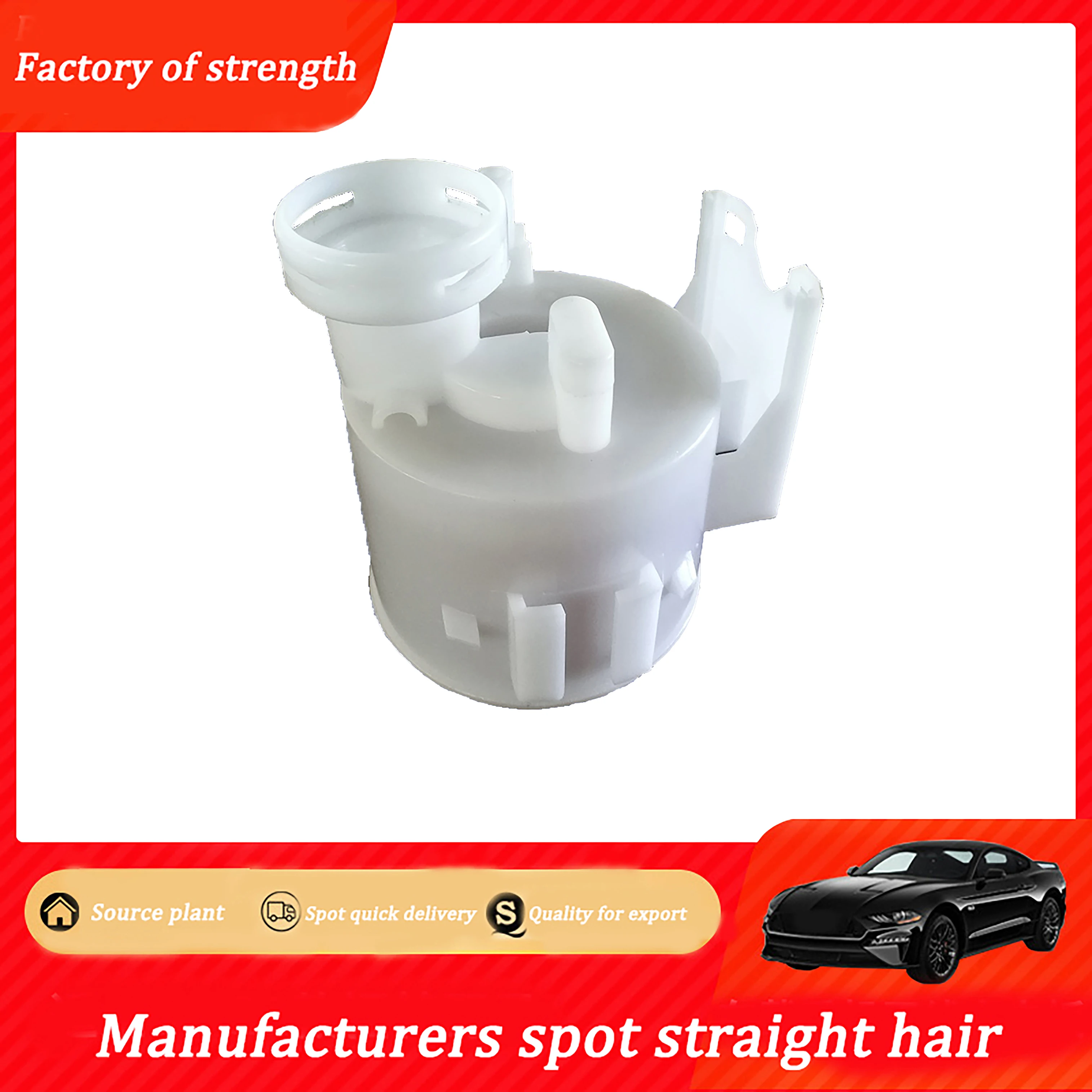 

Fuel Filter is Suitable For FAW Senya M80 S80 23888-B2010