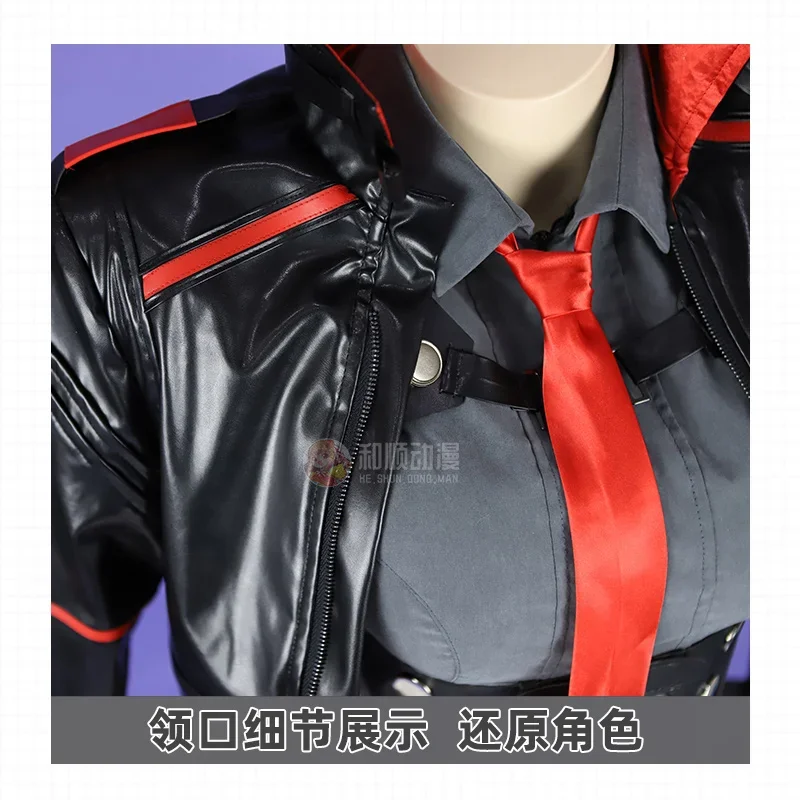 Игра NIKKE Rapi Косплей Костюм Кожаная Куртка Пальто Подкладка Униформа Одежда Для