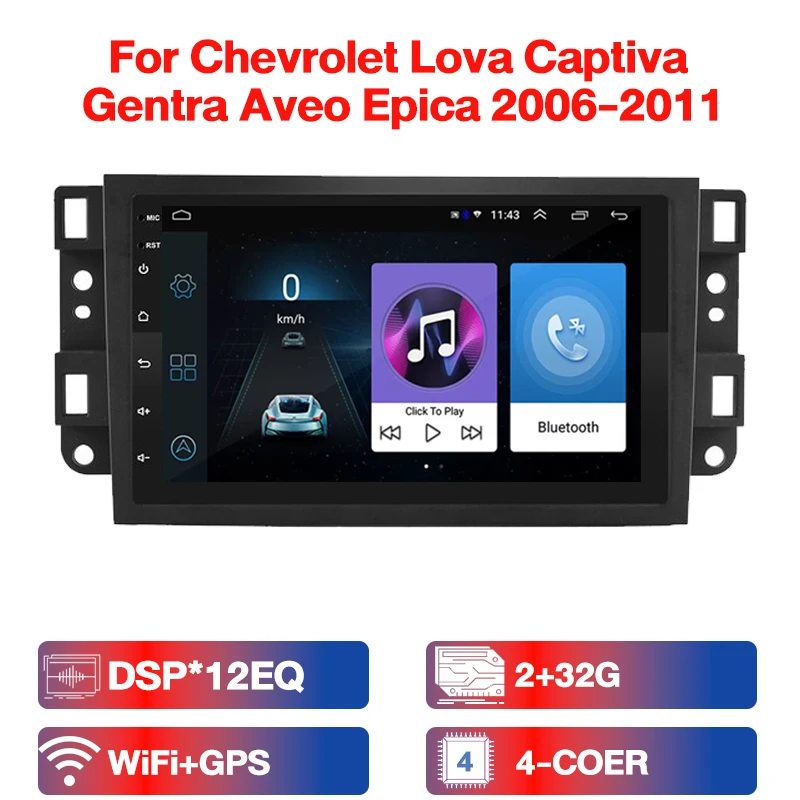 

Автомобильное радио Android 15, Carplay для Chevrolet Lova Captiva Gentra Aveo Epica 2006-2011, мультимедийный видеоплеер, навигация, GPS, Wi-Fi