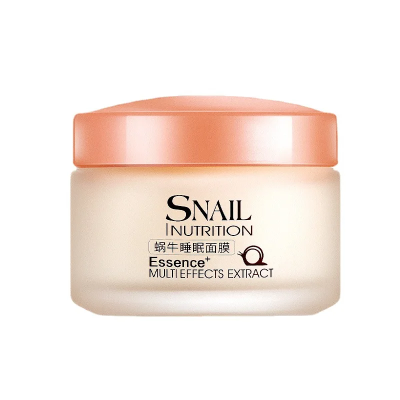 

Маска для лица с экстрактом улитки, 75 г