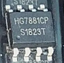 100% Новинка Бесплатная доставка HG7881CP SOP8 модуль новый в наличии БЕСПЛАТНАЯ ДОСТАВКА