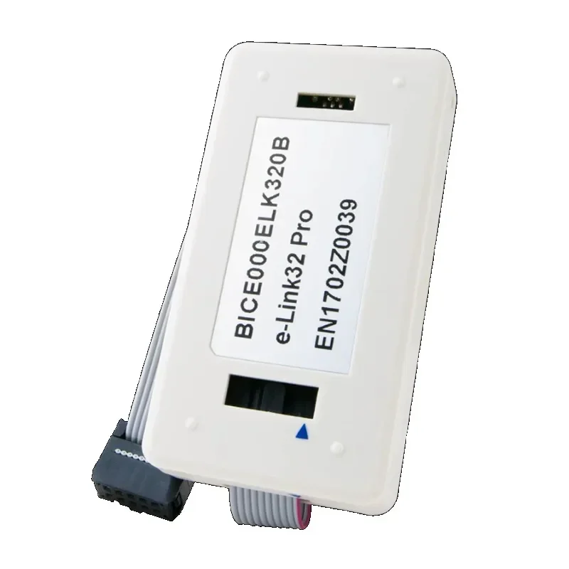 Holtek (Hetai) e-Link32 Pro simulator programmer MCU development board program debugging and burning