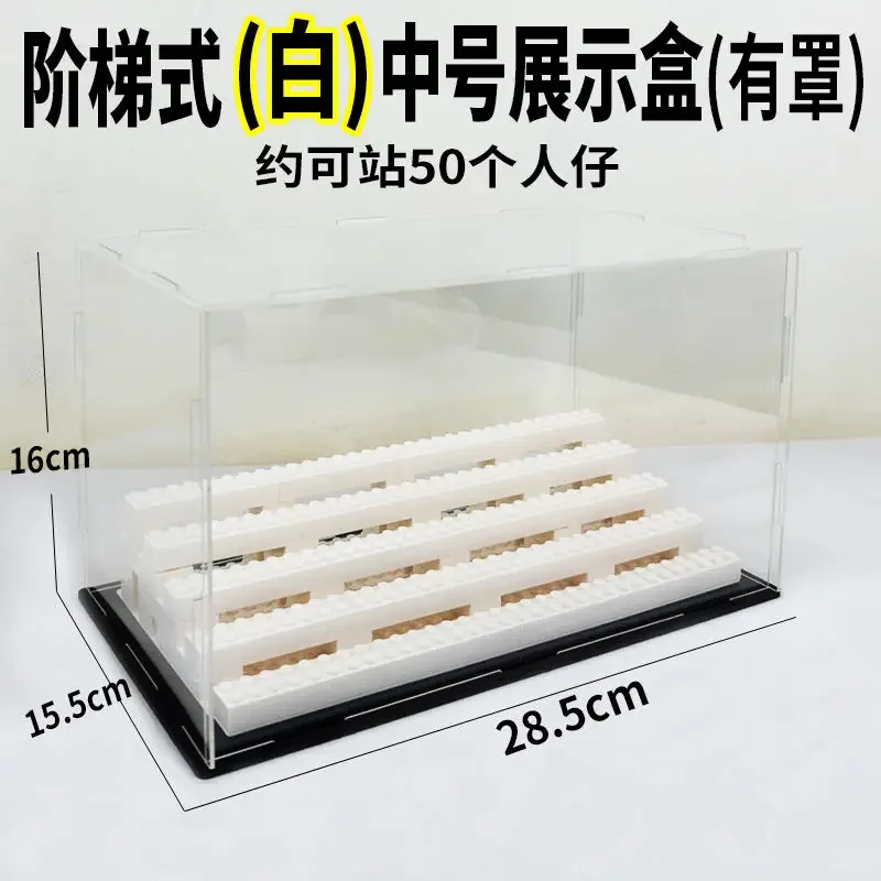 

Детали для сборки мелких частиц с дисплеем