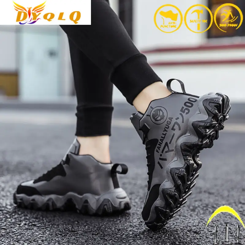 

New Style Men Ladies Work Safety Shoes Fashion Sports Indestructible Non-Slip Anti-Puncture Hip Hop Boots