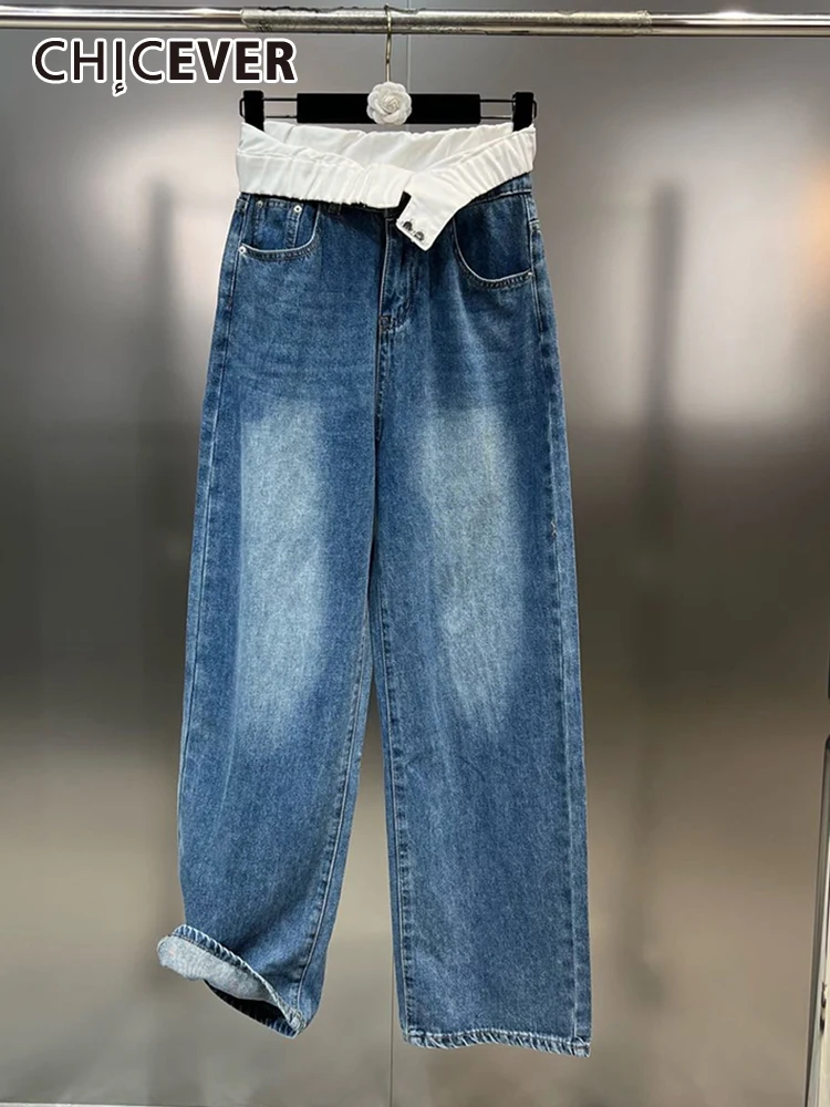 

CHICEVER Cuffs Patchwork Denim Pants For Women High Waist Spliced Pockets Hit Color Folds Casual Straight Trousers Female Spring