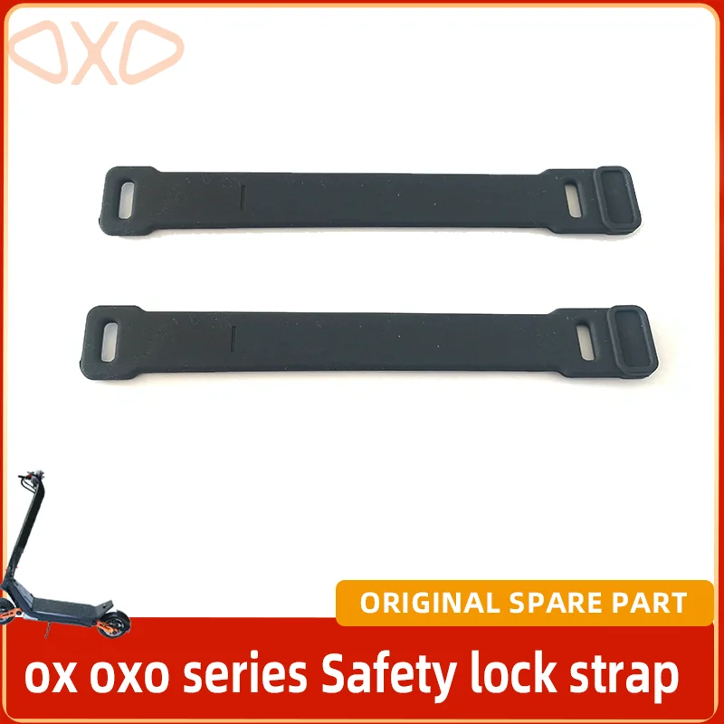 Оригинальные аксессуары для электрического скутера Oxo Ox ремень безопасности с