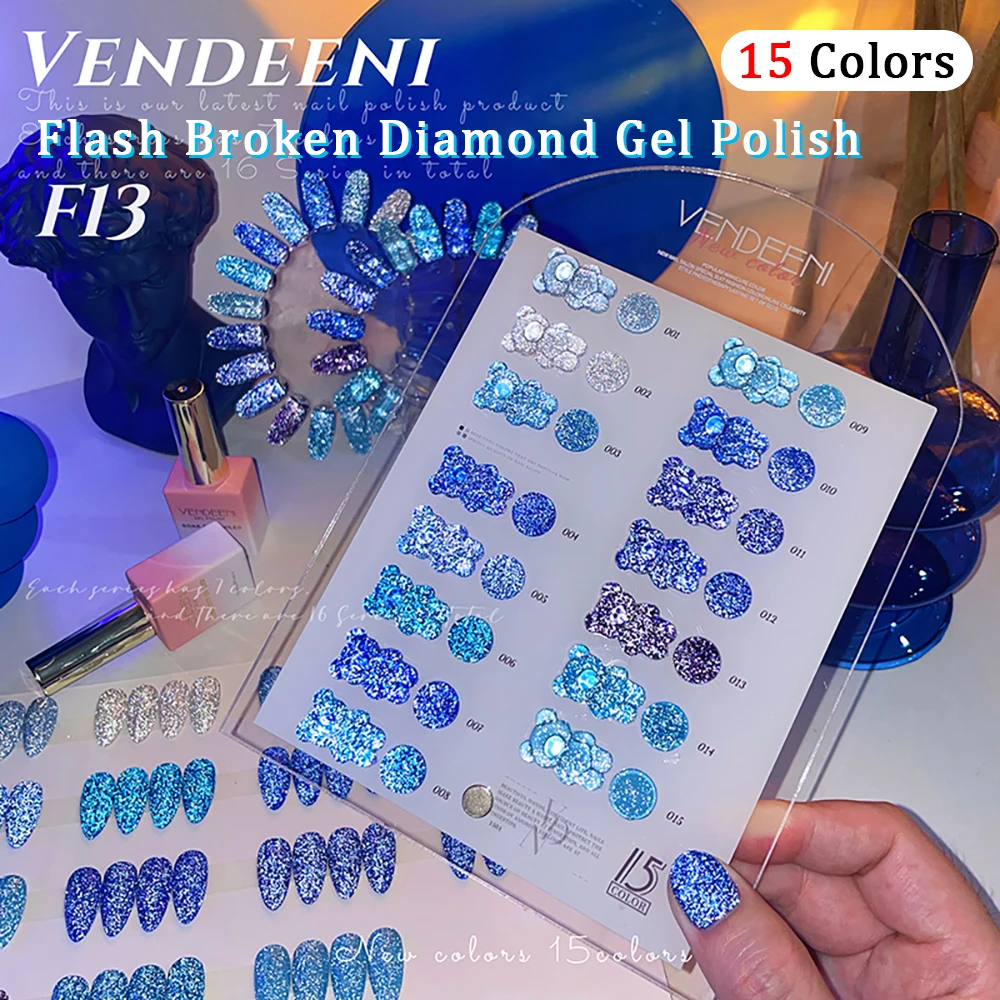 Vendeeni 15 Colors Blue Glitter Broken Diamond Gel Nail Polish Shiny Reflective Gel Lacquer Flash UV Soak Off Gel Varnish Suits