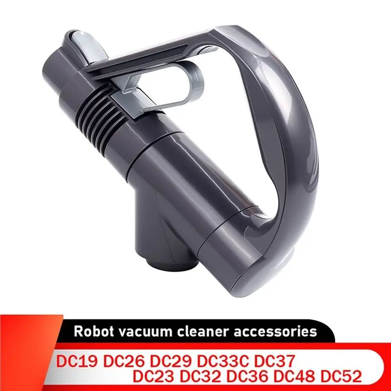 Фото 【КУХОННЫЕ ГАДЖЕТЫ】Ручки-насадки для ручных пылесосов Dyson, совместимые с моделями DC19, DC23, DC29, DC26, DC32/36/37, аксессуары №2