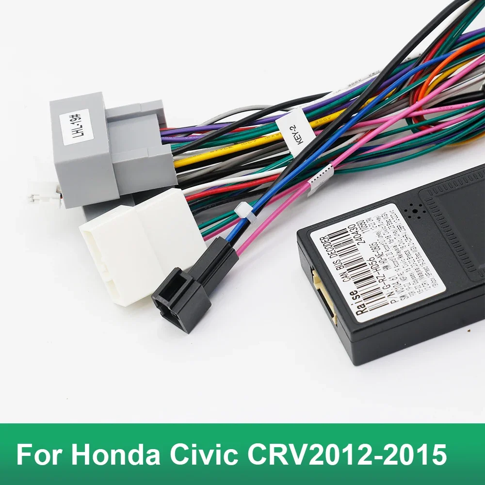 Android 16pin MP5 плеер жгут проводов адаптер кабеля питания радио Crod с коробкой Canbus для