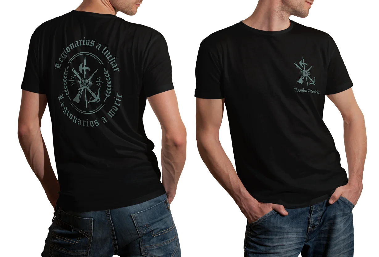 

Мужская футболка с коротким рукавом и круглым вырезом из 100% хлопка