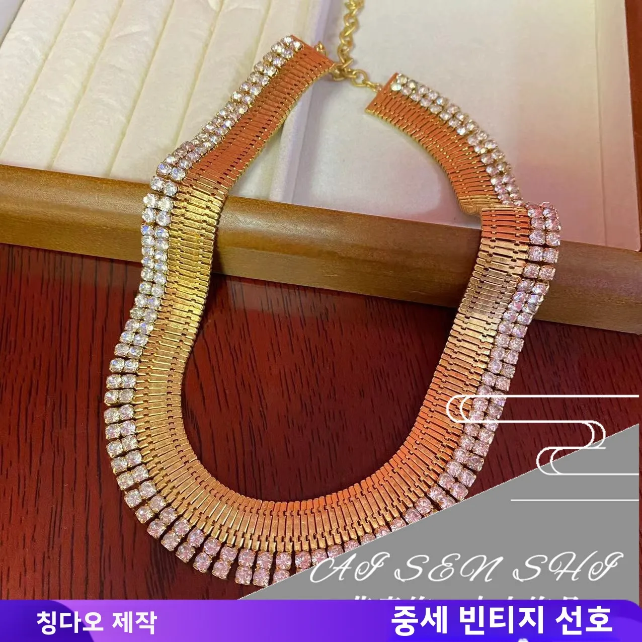 Necklace Middle Ancient Vintage Accessible Luxury Temperament Clavicle Chain Gold Wide Zircon Elegance Ancien... |